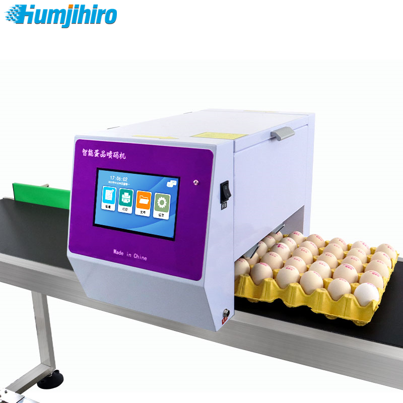 HUMJIHIRO عبر الإنترنت طابعة ن - مراجعة Commercial Printing Products وسعره