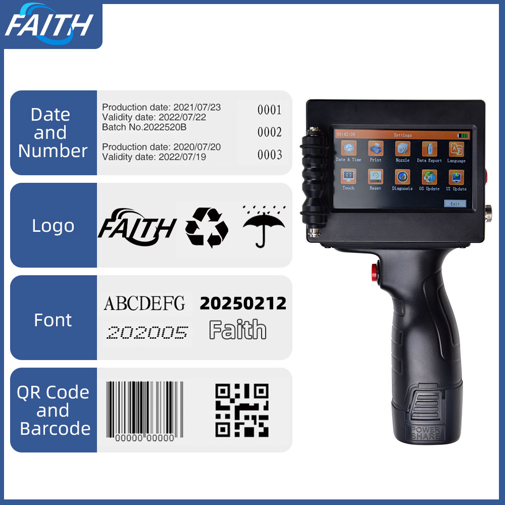 طابعة نافثة للحبر Faith 12.7 م - مراجعة Commercial Printing Products وسعره