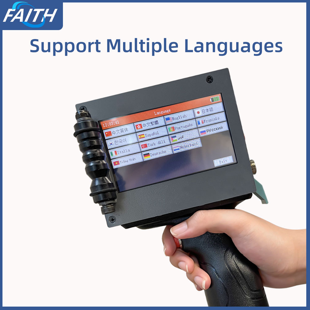 طابعة نافثة للحبر Faith 12.7 م - مراجعة Commercial Printing Products وسعره