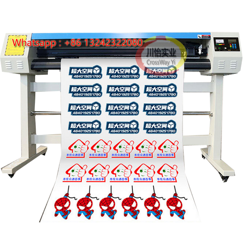 980 مللي متر 1350 مللي متر كفا - مراجعة Vinyl Cutter Plotter وسعره
