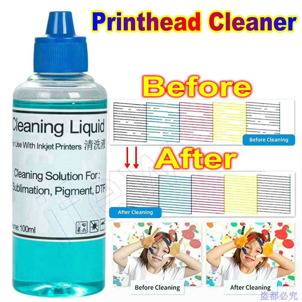 سائل تنظيف وغسيل رؤوس الطباعة  - مراجعة Print Head Cleaning Kit وسعره