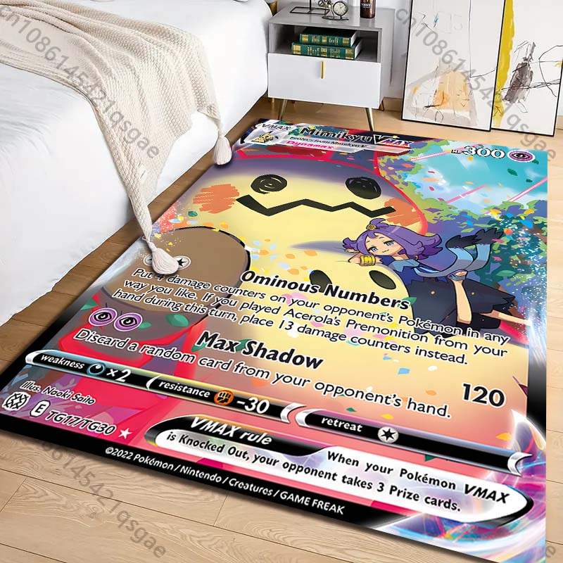 منتج جديد! سجادة مطبوعة بتصميم - مراجعة Commercial Printing Products وسعره