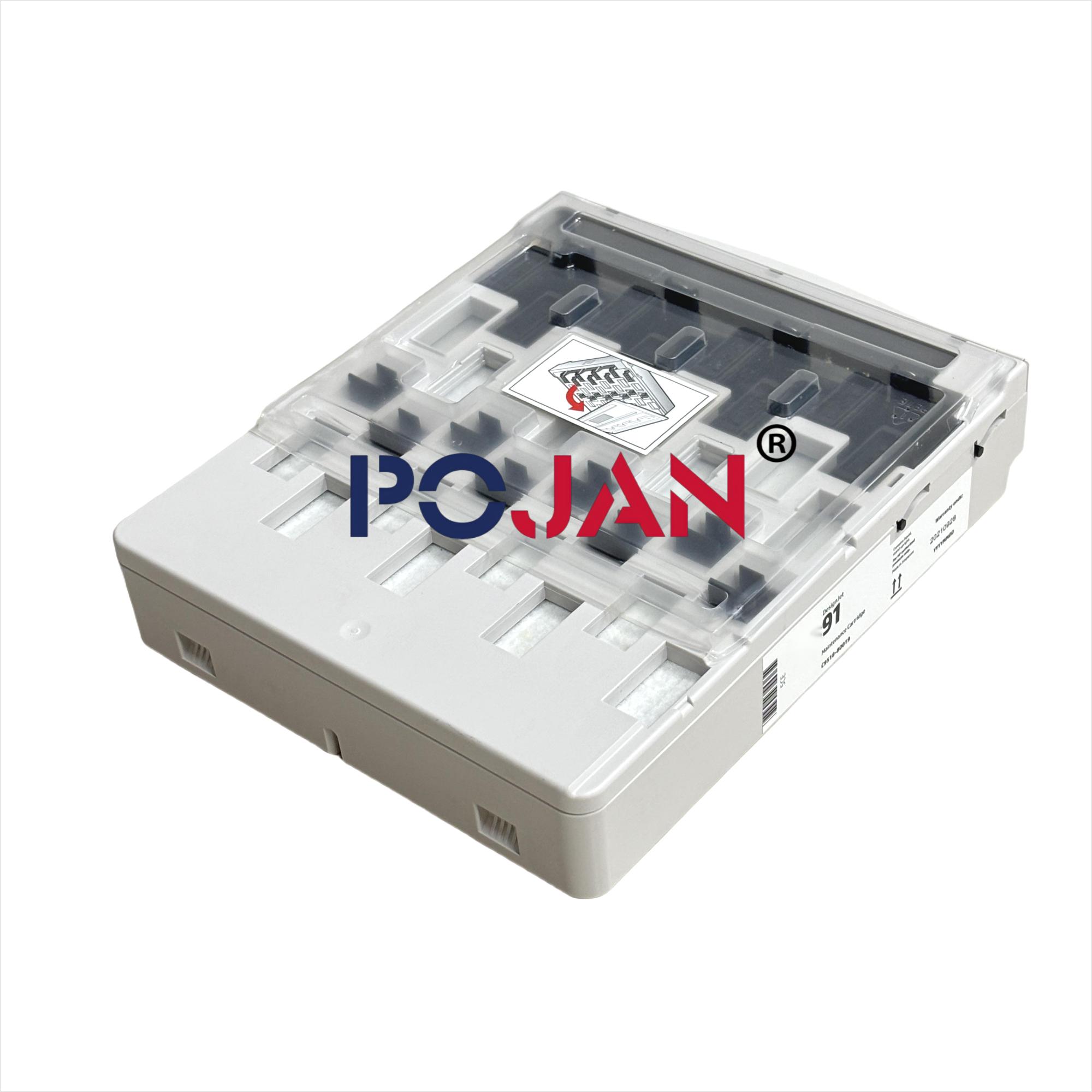 بوجان # خرطوشة صيانة 91 C9518A - مراجعة Print Head Cleaning Kit وسعره